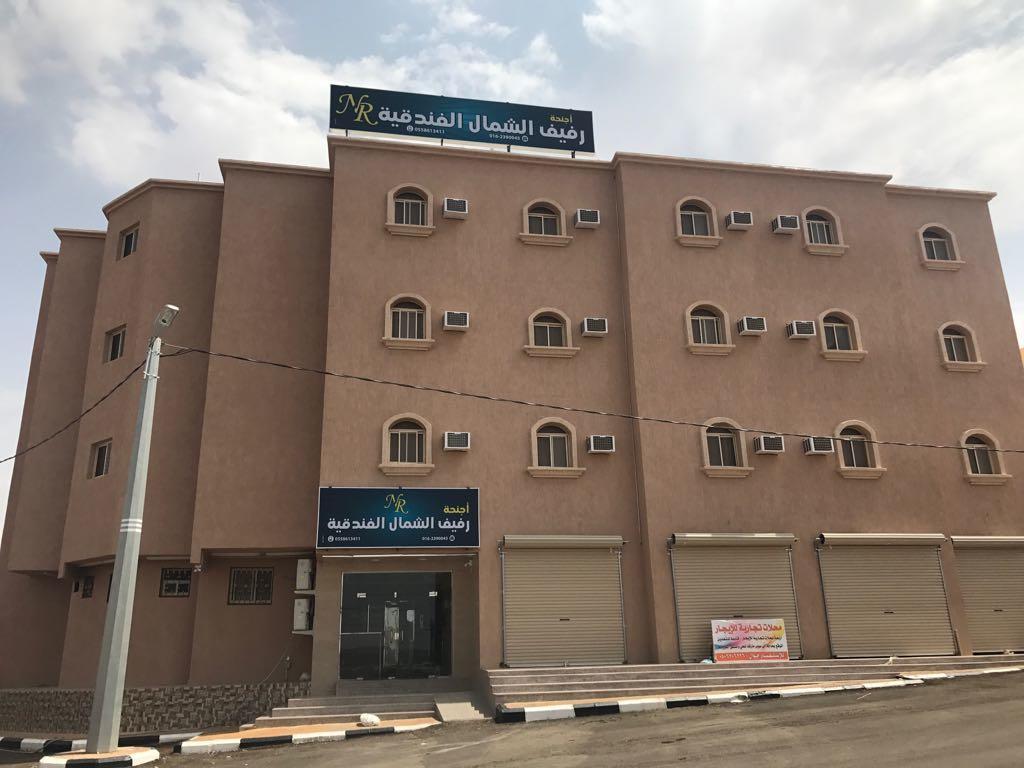 Rafeef Al Shamal Aparthotel Al Hayit Ngoại thất bức ảnh